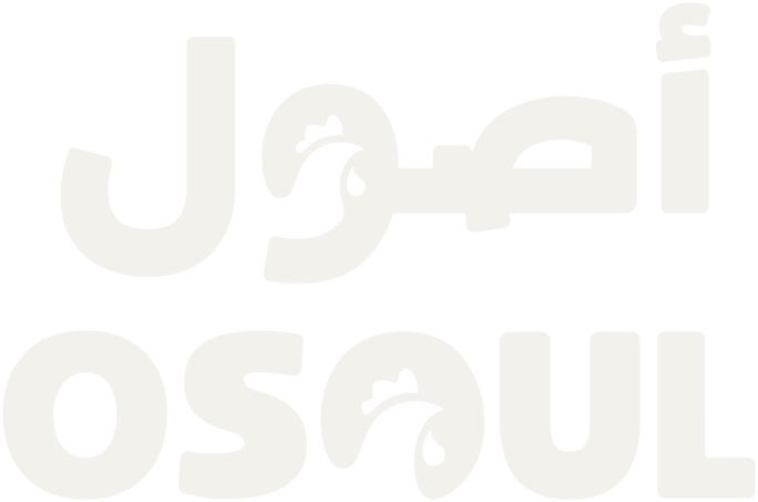 Osoul Poultry